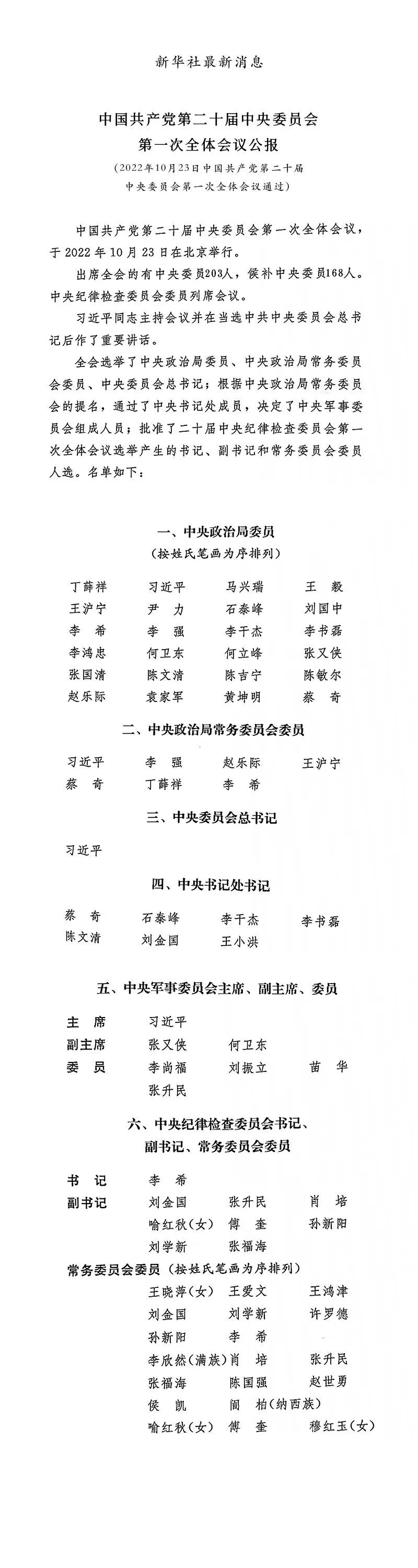90.jpg